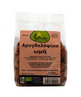 ΑΜΥΓΔΑΛΟΨΙΧΑ 200 GRAM Ξηροί Καρποί